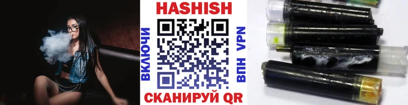 Хочу наркоту Верхняя Тура Галлюциногенные грибы  АМФ  ГЕРОИН  Каннабис  A-PVP  Гашиш  Мефедрон 