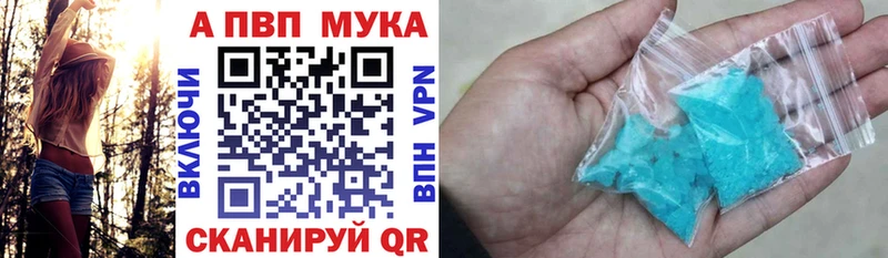 Alfa_PVP СК КРИС  Верхняя Тура 