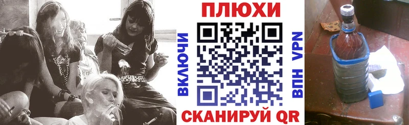 ГАШИШ хэш Верхняя Тура