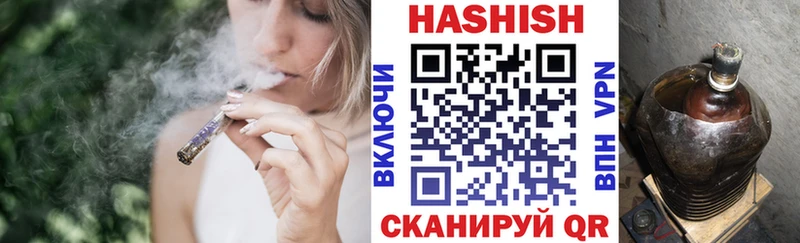 ГАШИШ AMNESIA HAZE  Верхняя Тура 
