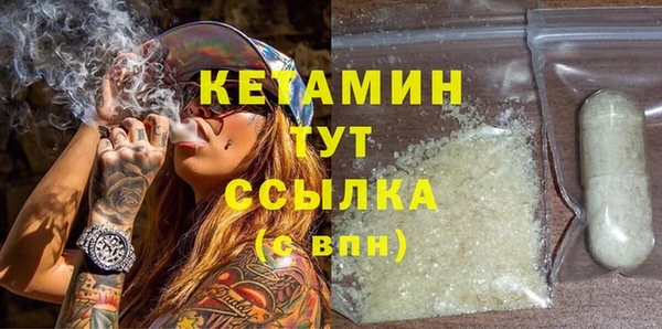 mdpv Белоозёрский