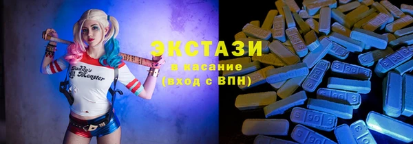 гидропоника Арсеньев