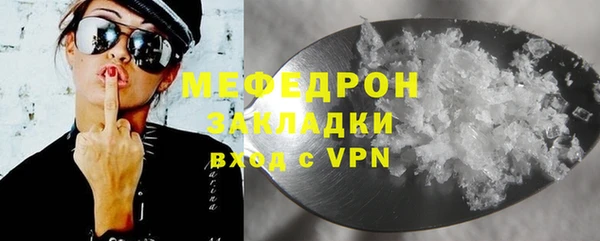 mdpv Белоозёрский