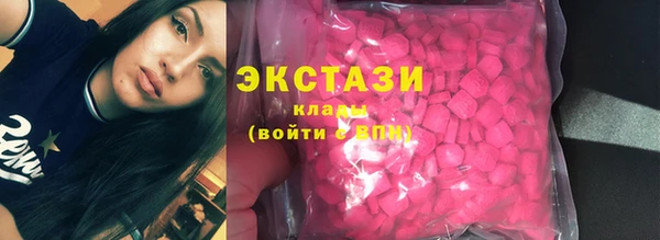 прущая мука Белокуриха