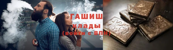 mdpv Белоозёрский