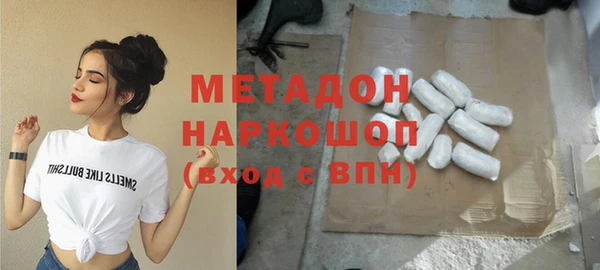 mdpv Белоозёрский