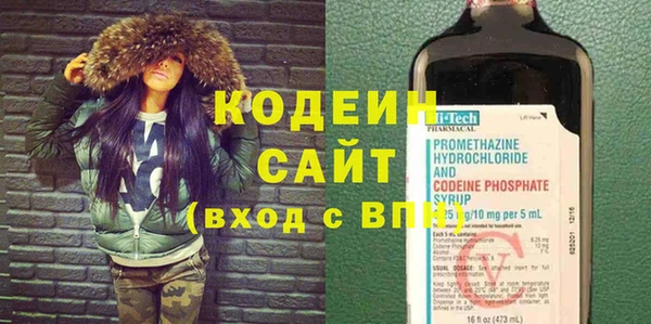 сатива Беломорск