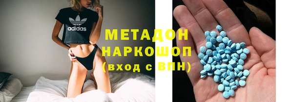 mdpv Белоозёрский