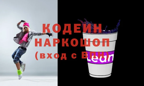 mdpv Белоозёрский