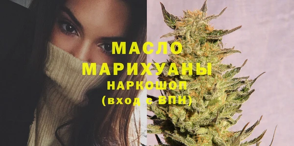 mdpv Белоозёрский