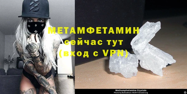 mdpv Белоозёрский