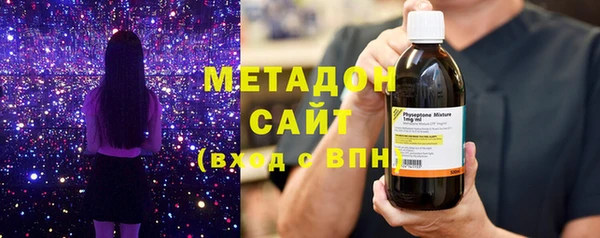 mdpv Белоозёрский