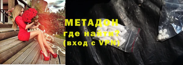 mdpv Белоозёрский