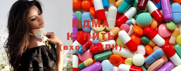 mdpv Белоозёрский