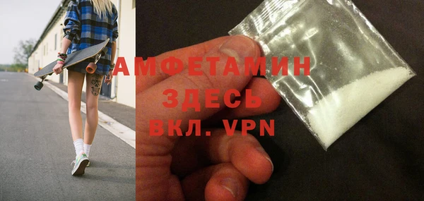 mdpv Белоозёрский