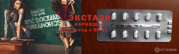 mdpv Белоозёрский