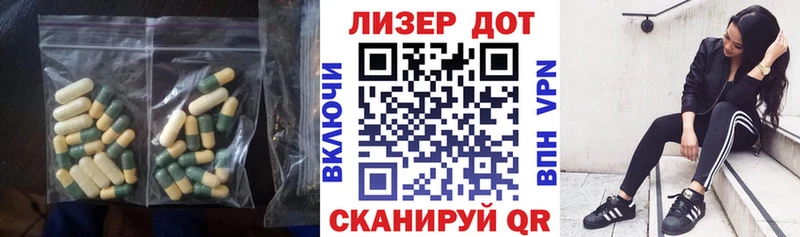 Лсд 25 экстази ecstasy  Верхняя Тура 