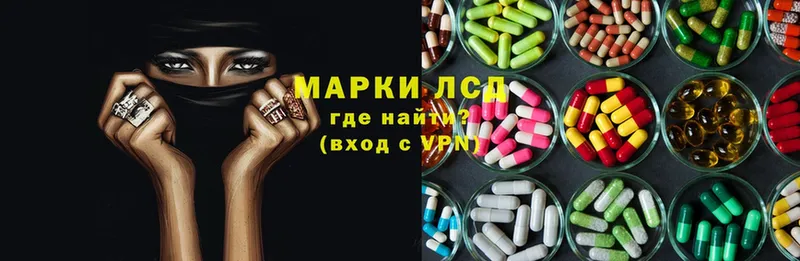 ЛСД экстази ecstasy  Верхняя Тура 