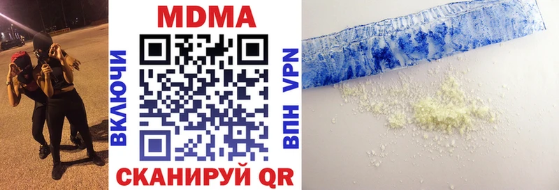 kraken маркетплейс  Верхняя Тура  МДМА crystal 