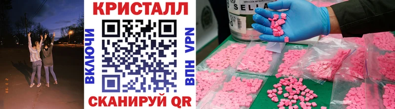 Метамфетамин витя  даркнет сайт  Верхняя Тура 