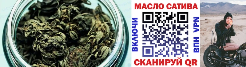 ТГК концентрат Верхняя Тура