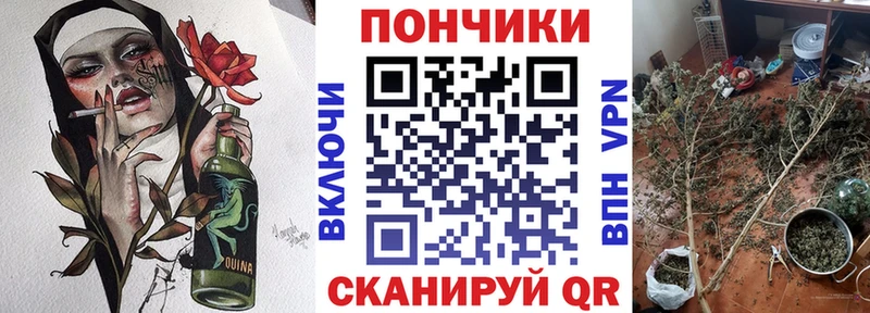 omg как войти наркошоп Верхняя Тура Марихуана марихуана